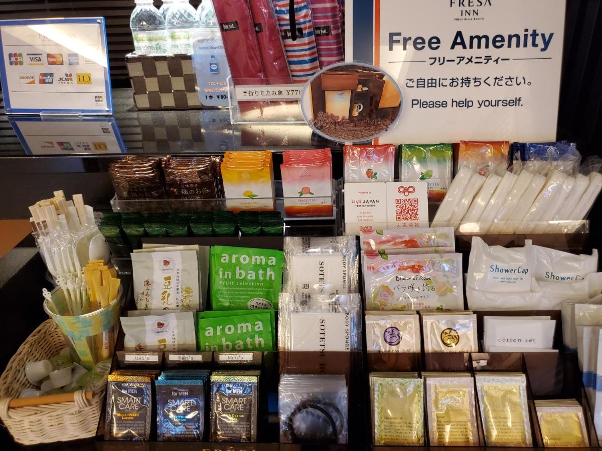 Sotetsu Fresa Inn Yokohama Totsuka מראה חיצוני תמונה