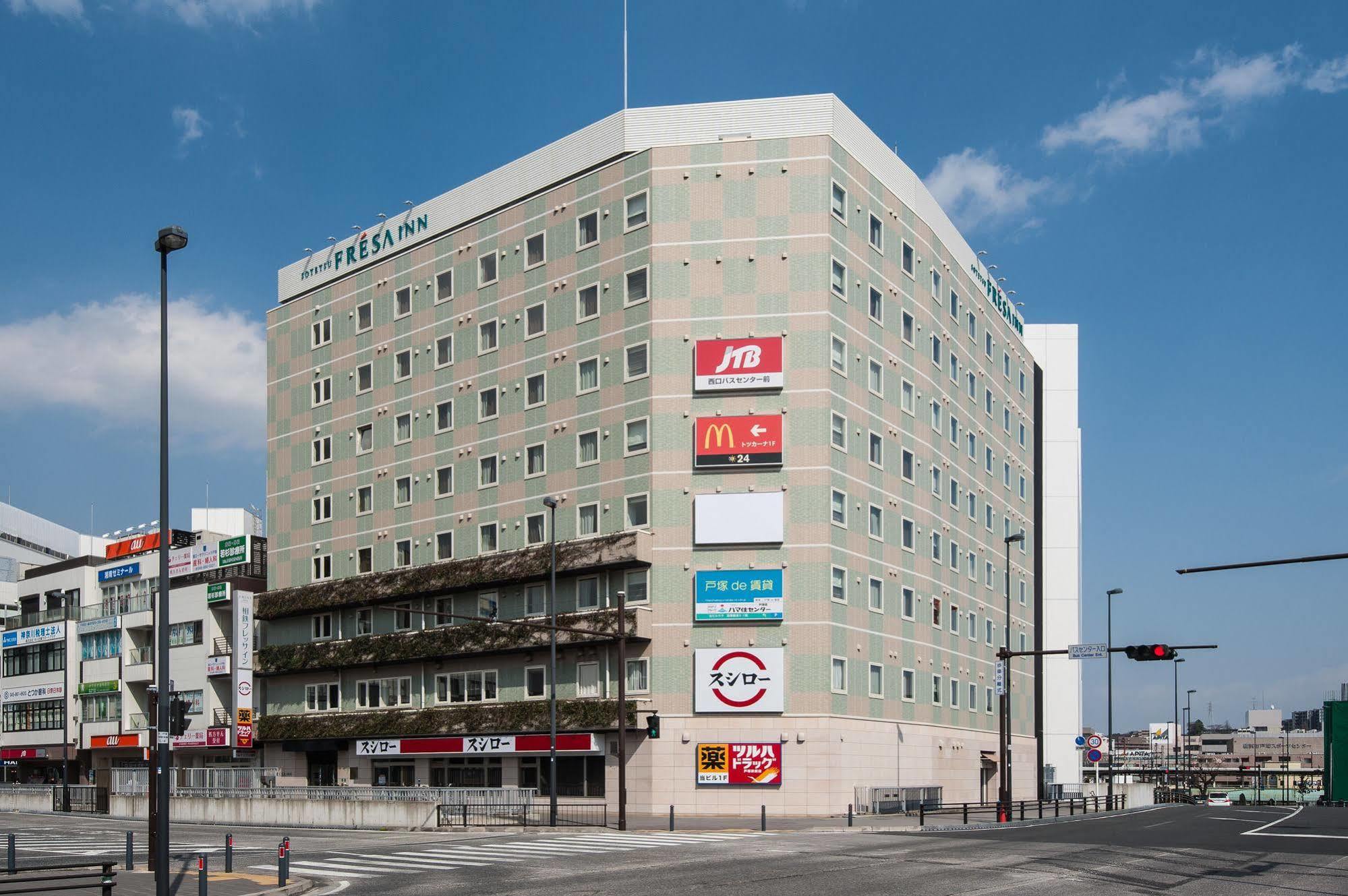 Sotetsu Fresa Inn Yokohama Totsuka מראה חיצוני תמונה