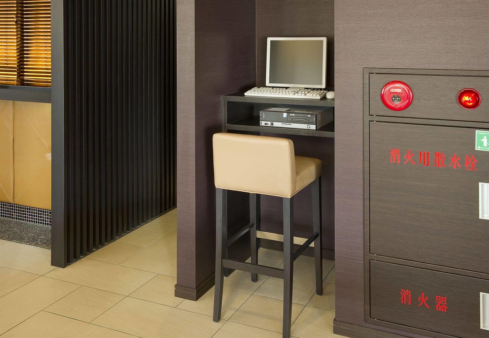 Sotetsu Fresa Inn Yokohama Totsuka מראה חיצוני תמונה