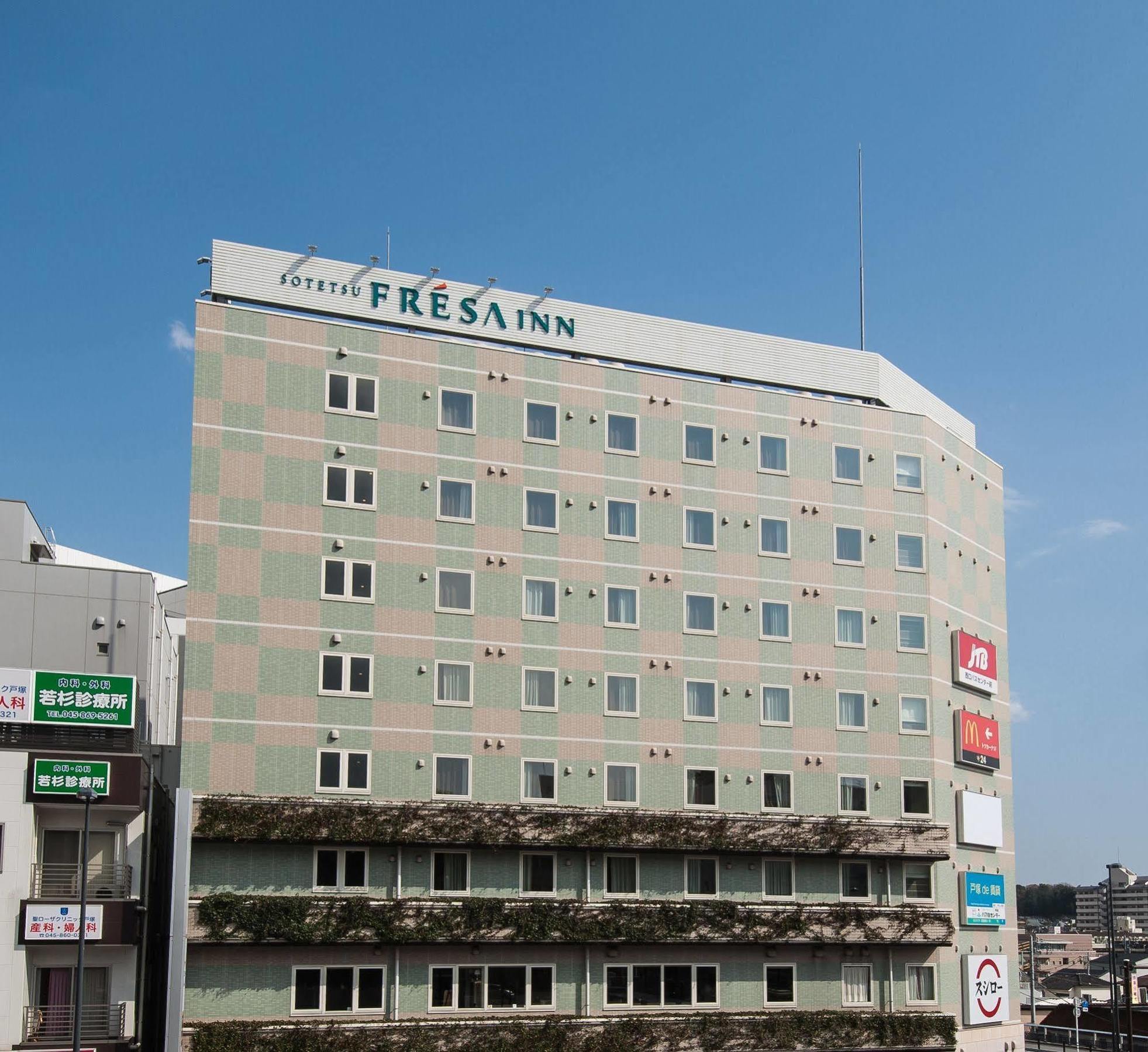 Sotetsu Fresa Inn Yokohama Totsuka מראה חיצוני תמונה